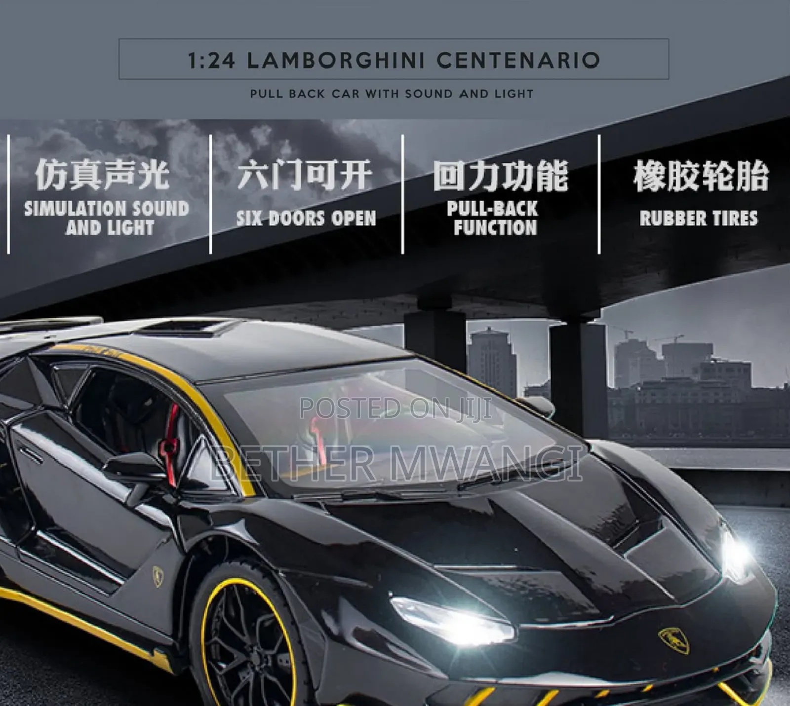 Lamborghini Centenario Die Cast Car in Kenya