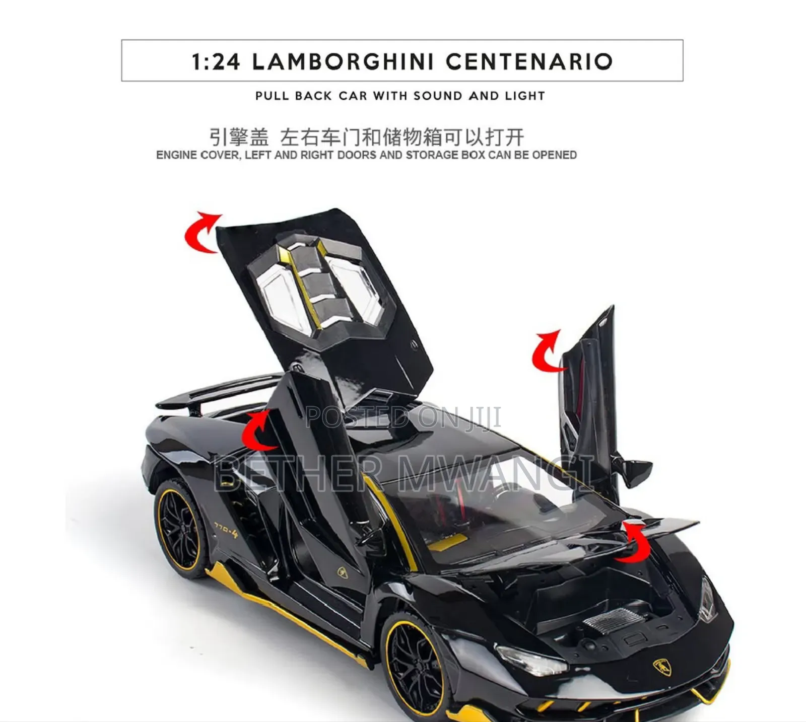 Lamborghini Centenario Die Cast Car in Kenya