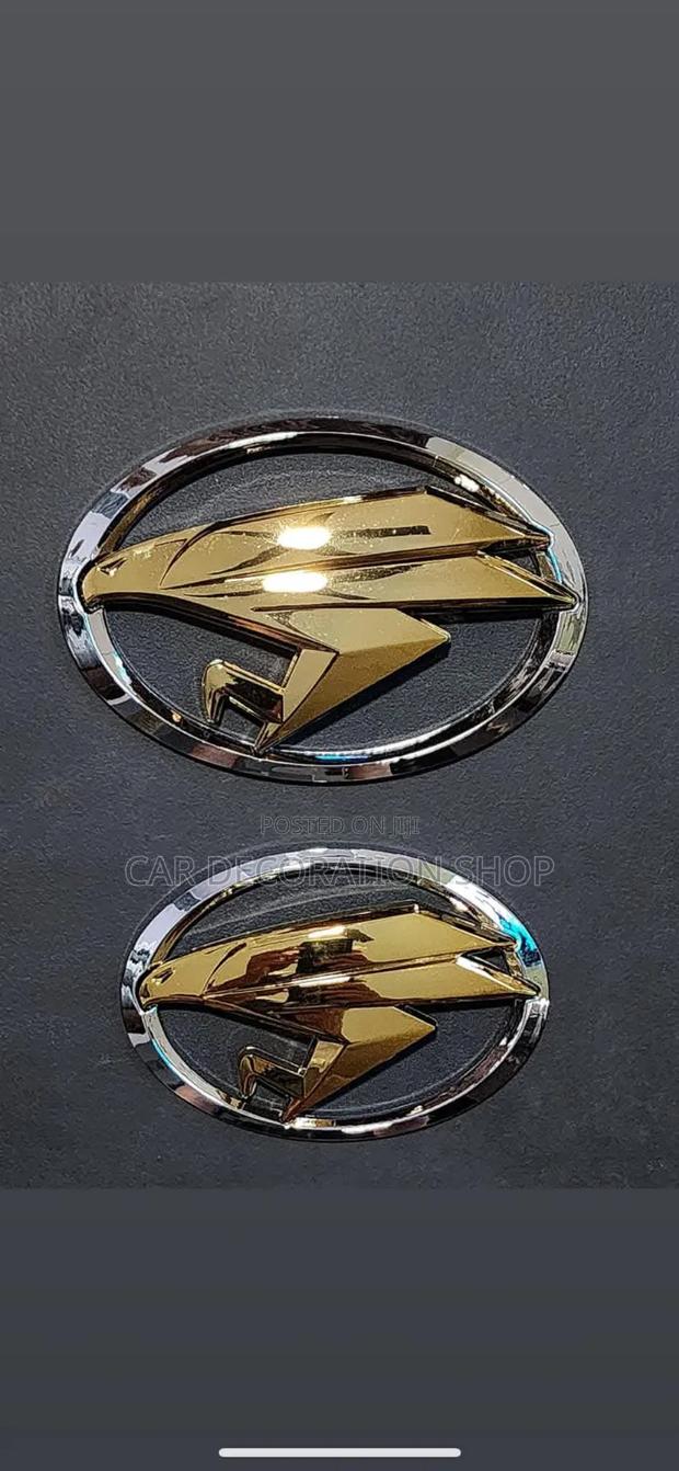 Harrier 330 Grill Logo
