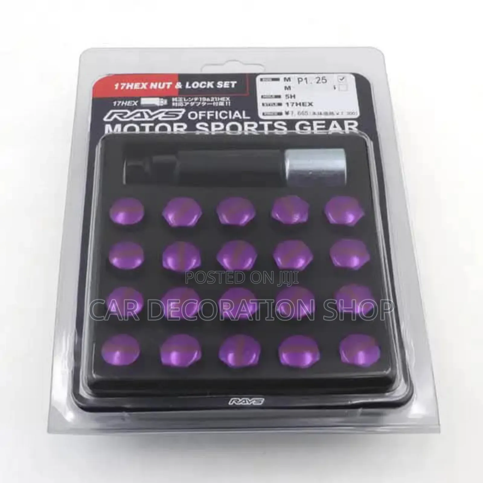 20pcs Purple Rim Lock Flat Nuts