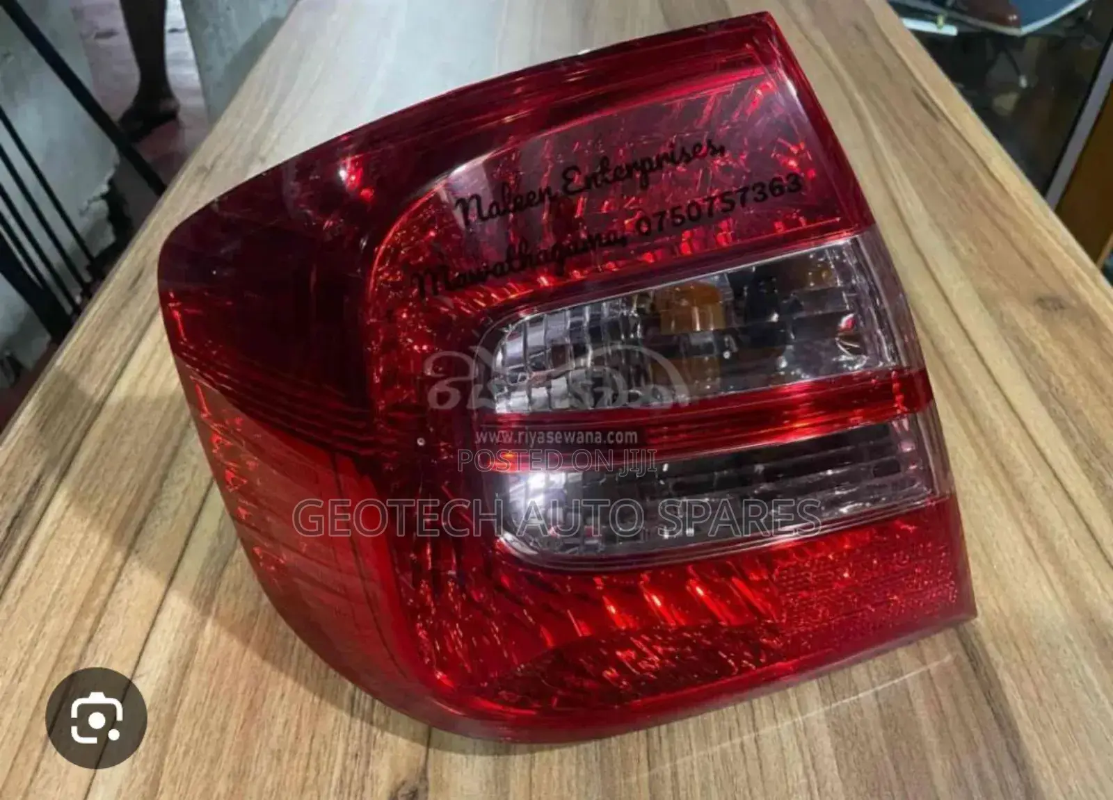 Toyota Premio 240 Taillight