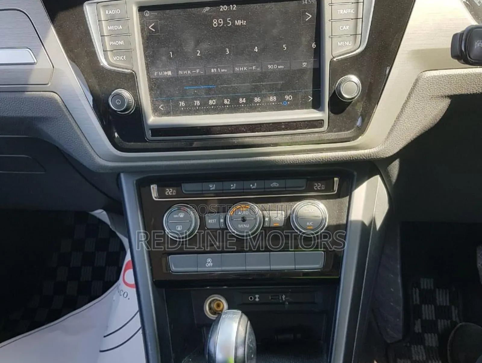 Volkswagen Touran 2018 Orange