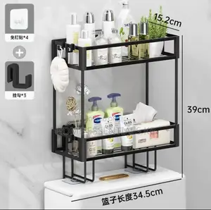 *Double Layer Over the Toilet Rack/Shelf Bathroom Organiser
