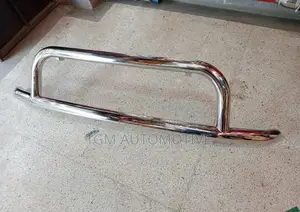 Universal Grill Guard