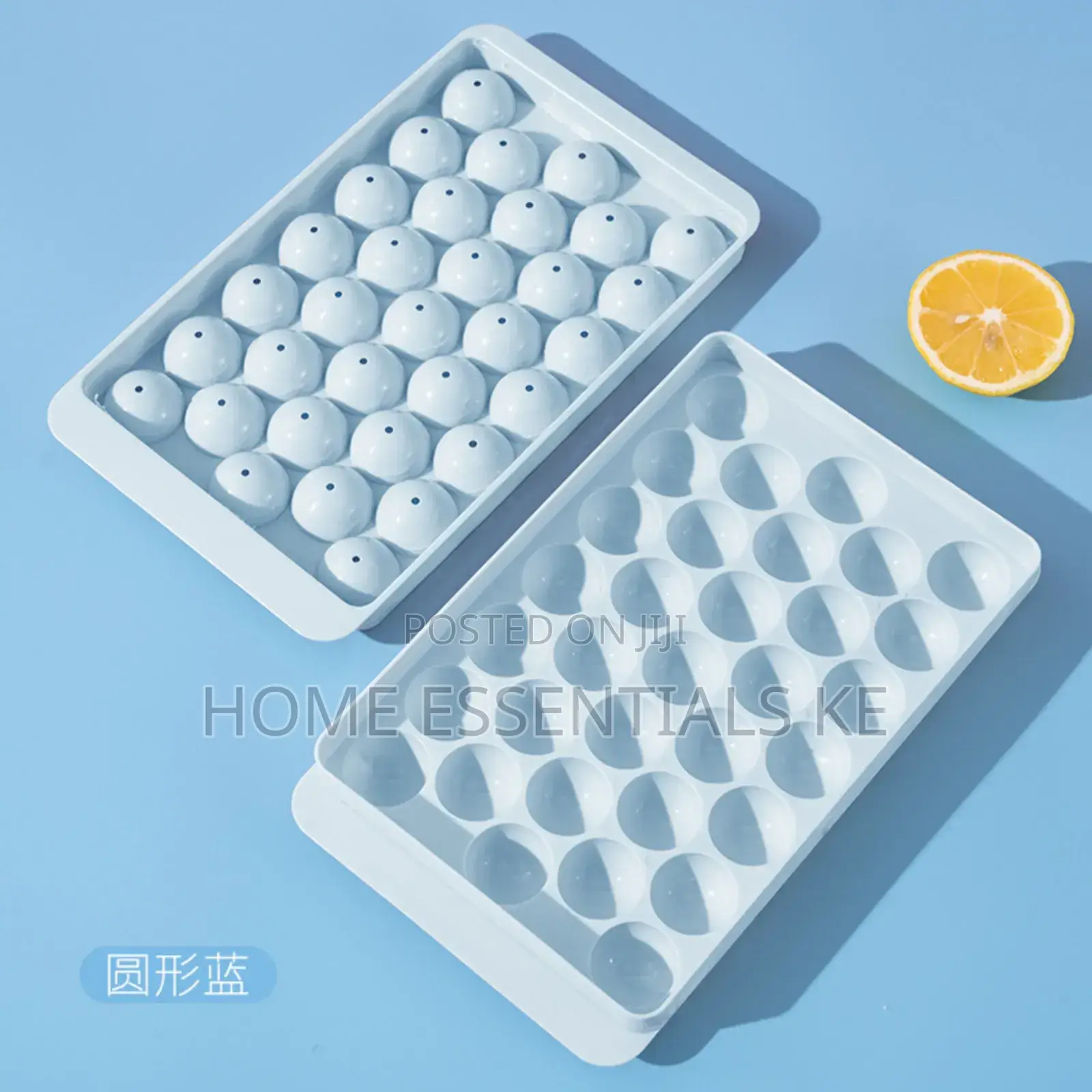 *33 Grid Mini Round Ice Cube Tray Mold With Lid