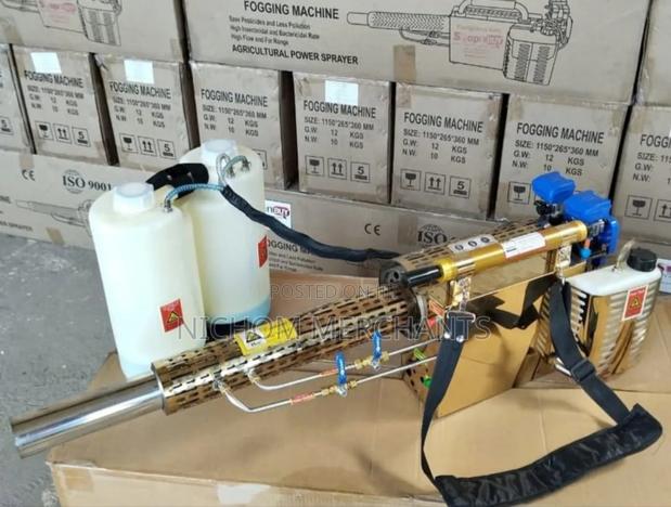 Thermal Fogging Machine/Agricultural Power Sprayer - main view