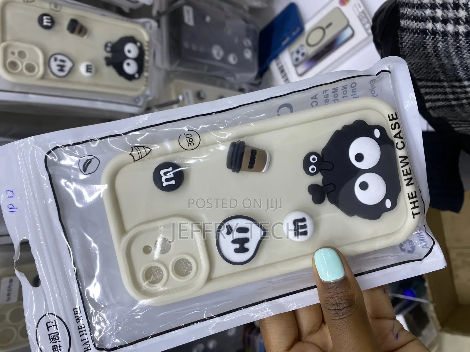 Darkfit iPhone 12 Cute Fun Cartoon 3d Ball | Coffee Case