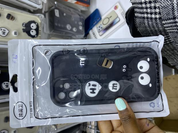 Watacneer iPhone 12 Cute Fun Cartoon 3d Ball Coffee Case