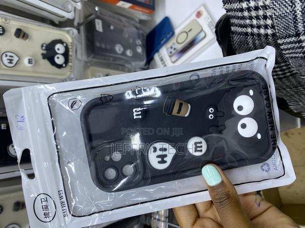 Watacneer iPhone 12 Cute Fun Cartoon 3d Ball Coffee Case - thumbnail 2