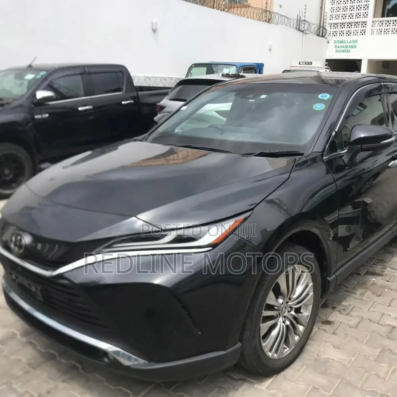 Toyota Harrier 2020 Black