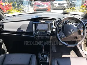 Toyota Corolla Fielder 2018 Pearl