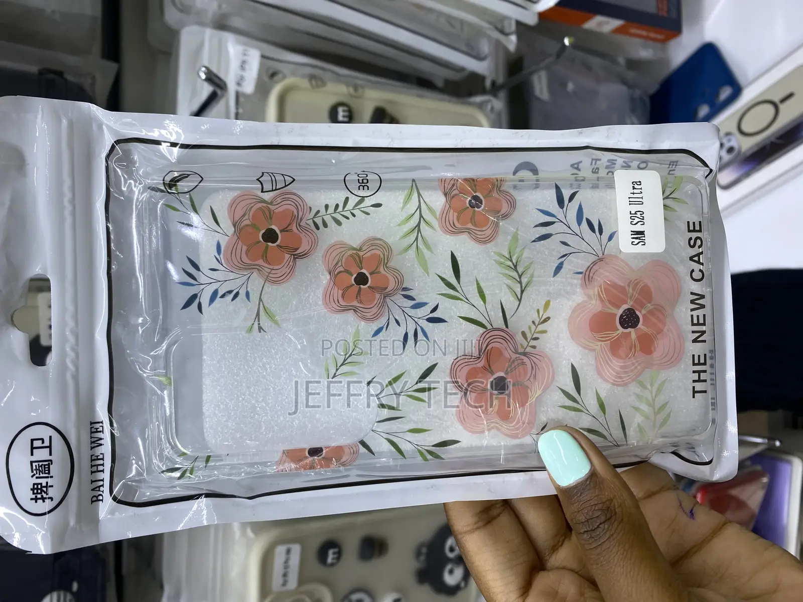 Elzzi Clear Transparent Flower Cover for Samsung S25 Ultra