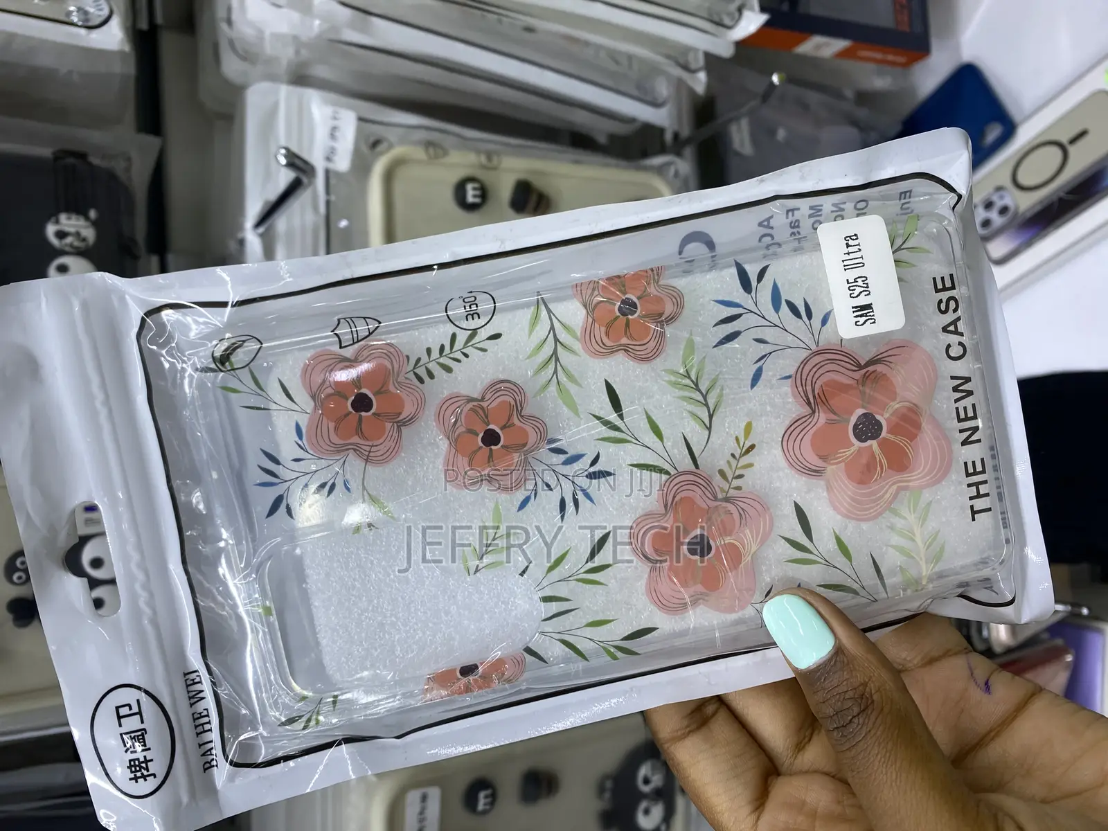 Elzzi Clear Transparent Flower Cover for Samsung S25 Ultra