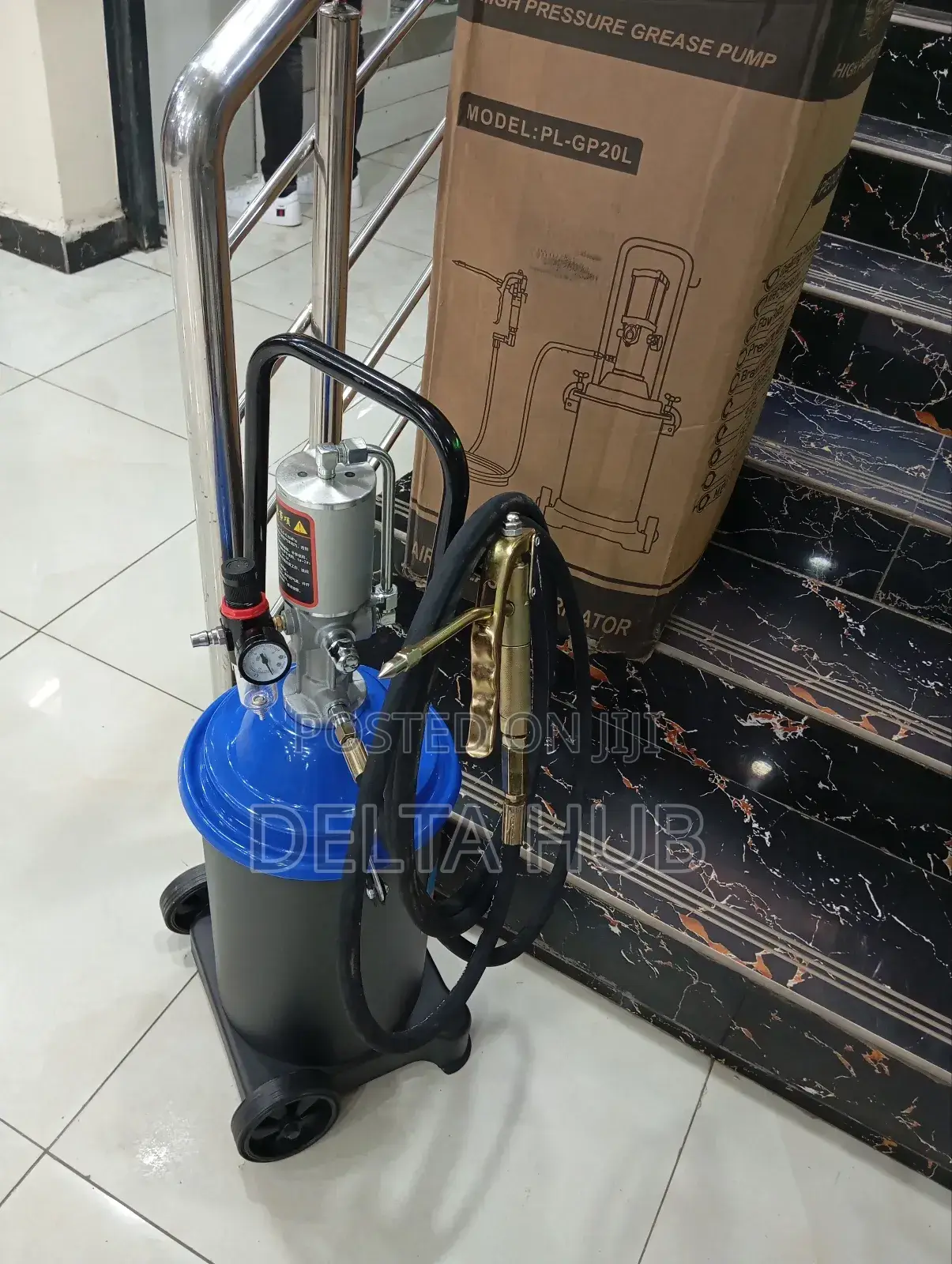 Grease Trap