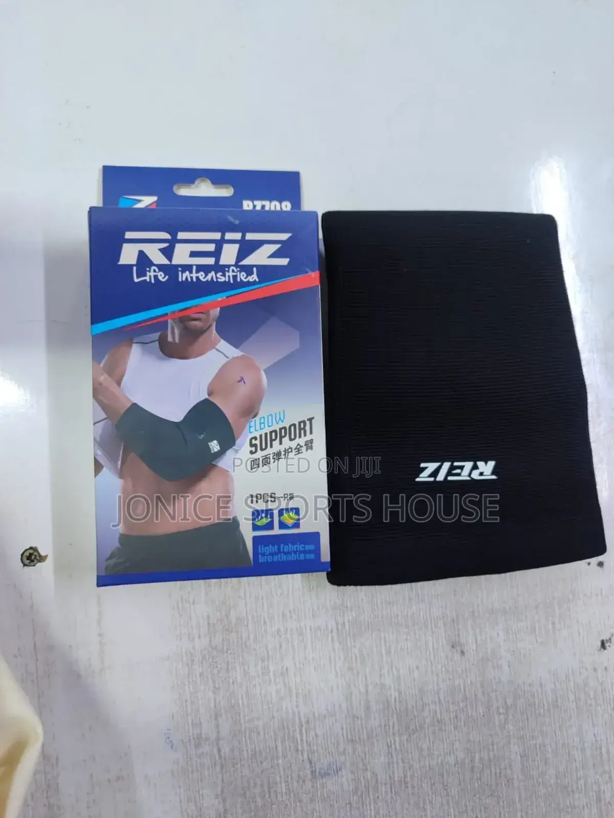 Elbow Support