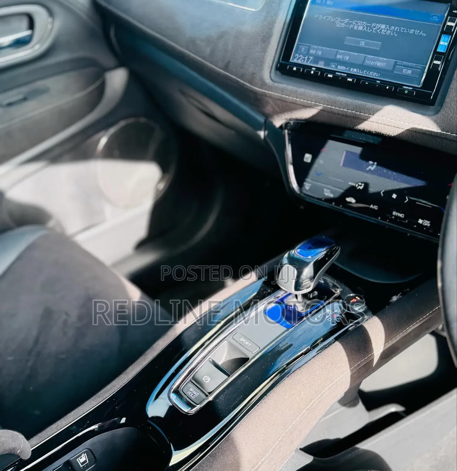 Honda Vezel 2018 Red