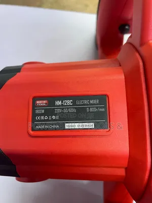 Paint Blender/Paint Mixer