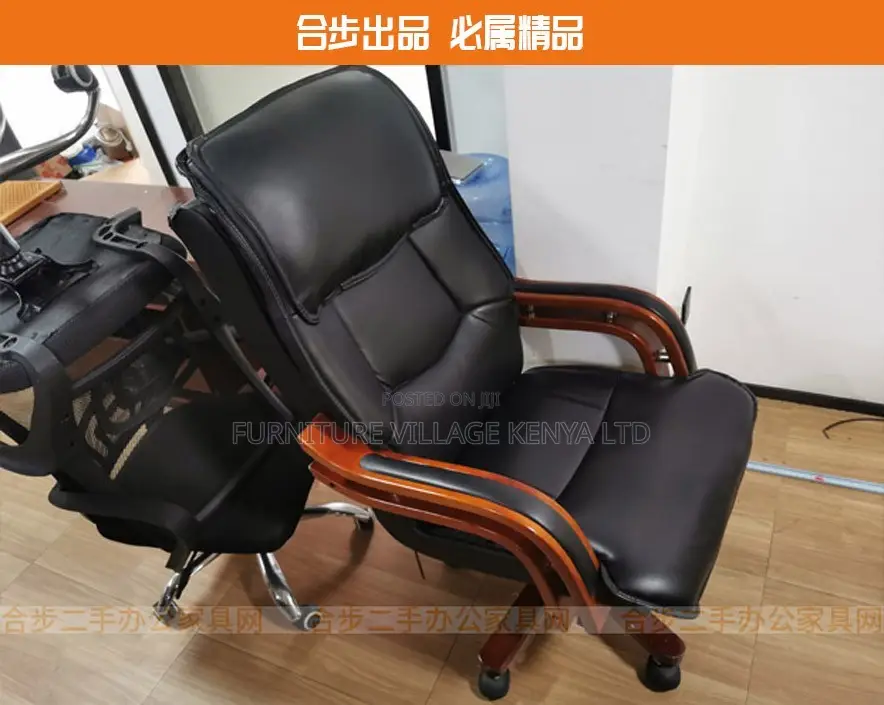 Office Seat:Sleek Leather Managerial Office Armchair
