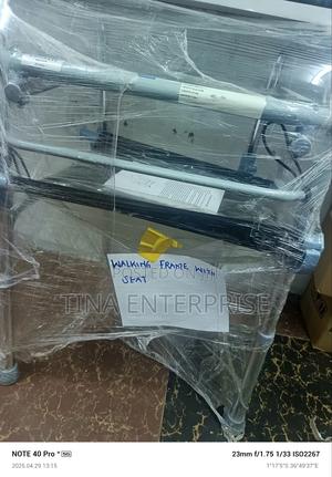 Walking Frame With Seat - main view