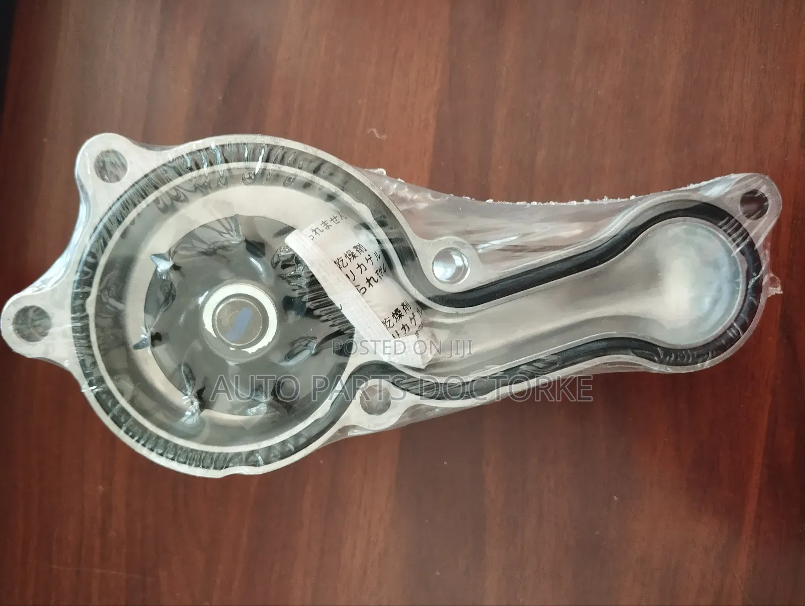 Honda L13a and L15a Engine Water Pump