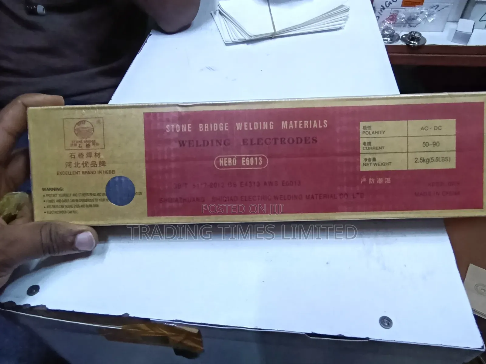 Hero Welding Rods 2.5 KGS