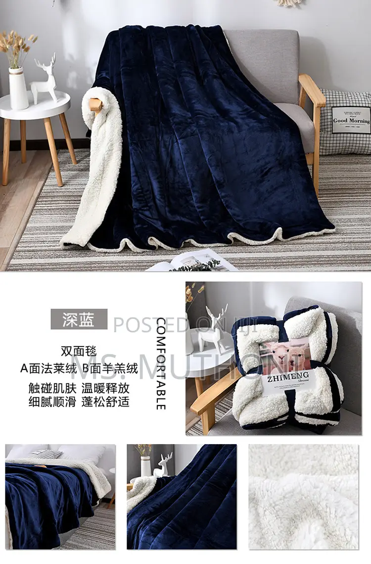 High Quality Double Layer Sherpa Throw Blanket*