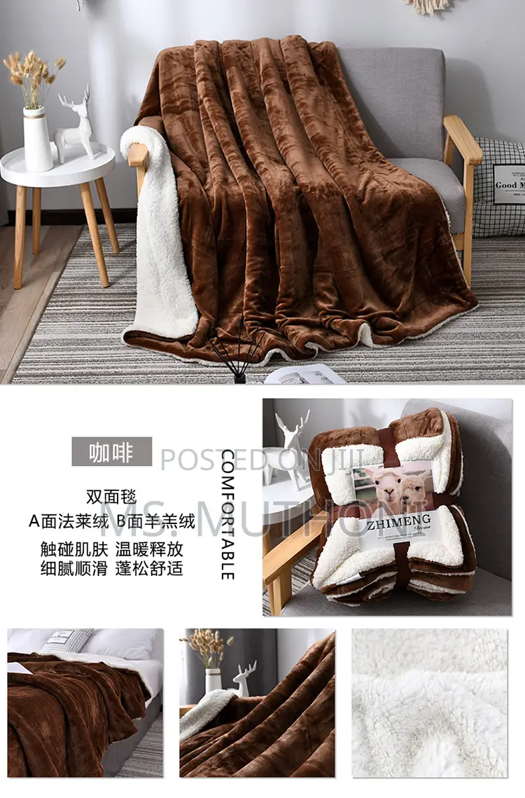 High Quality Double Layer Sherpa Throw Blanket*
