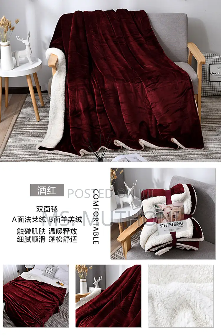 High Quality Double Layer Sherpa Throw Blanket*