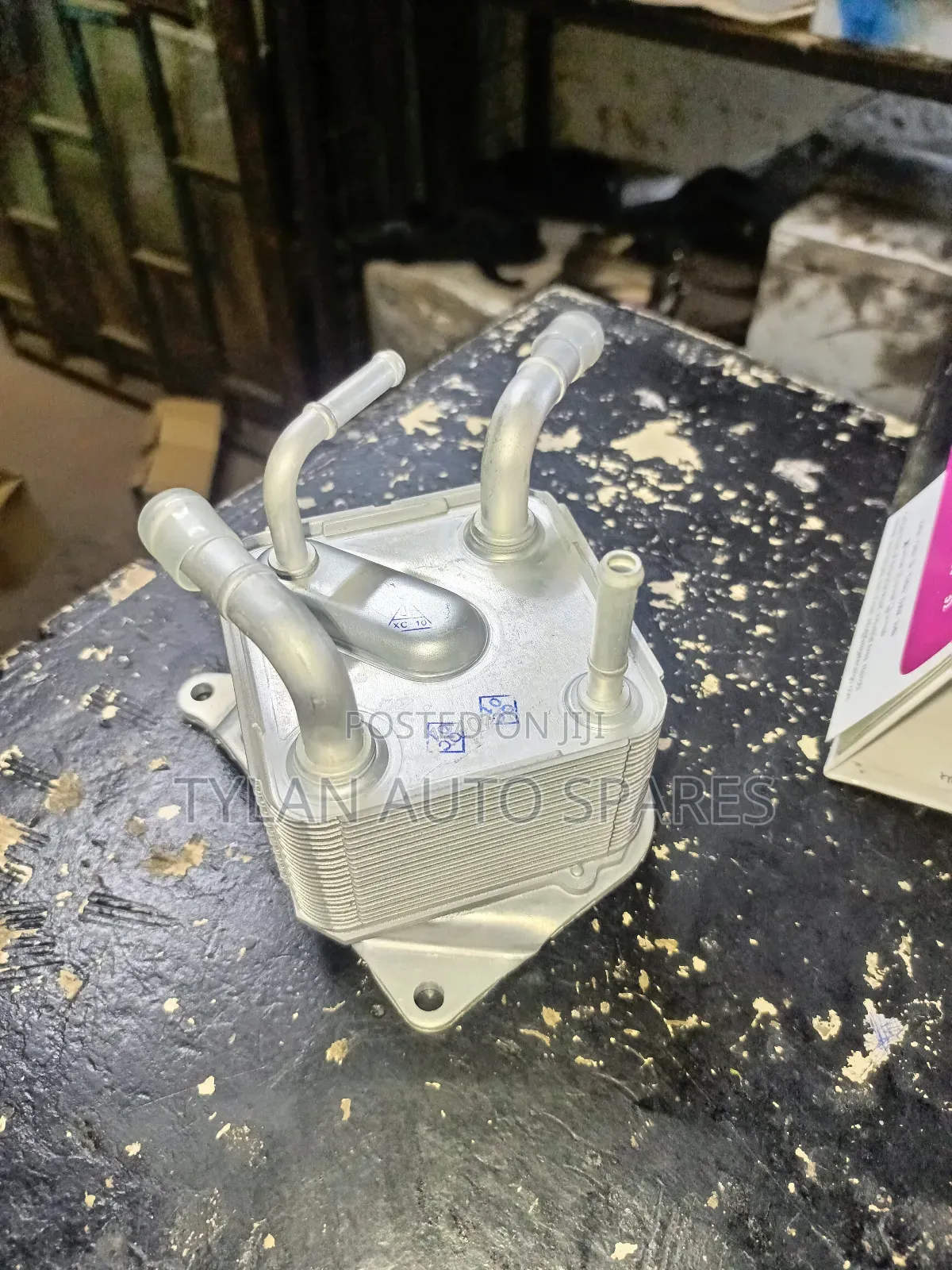 Gearbox Oilcooler Nissan Nt32/Mr20