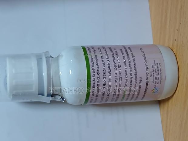 Cypertox 25ec (Lambda-Cyhalothrin) - main view