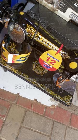 Best Quality Sewing Machine / Affordable Butterfly Machine - main view