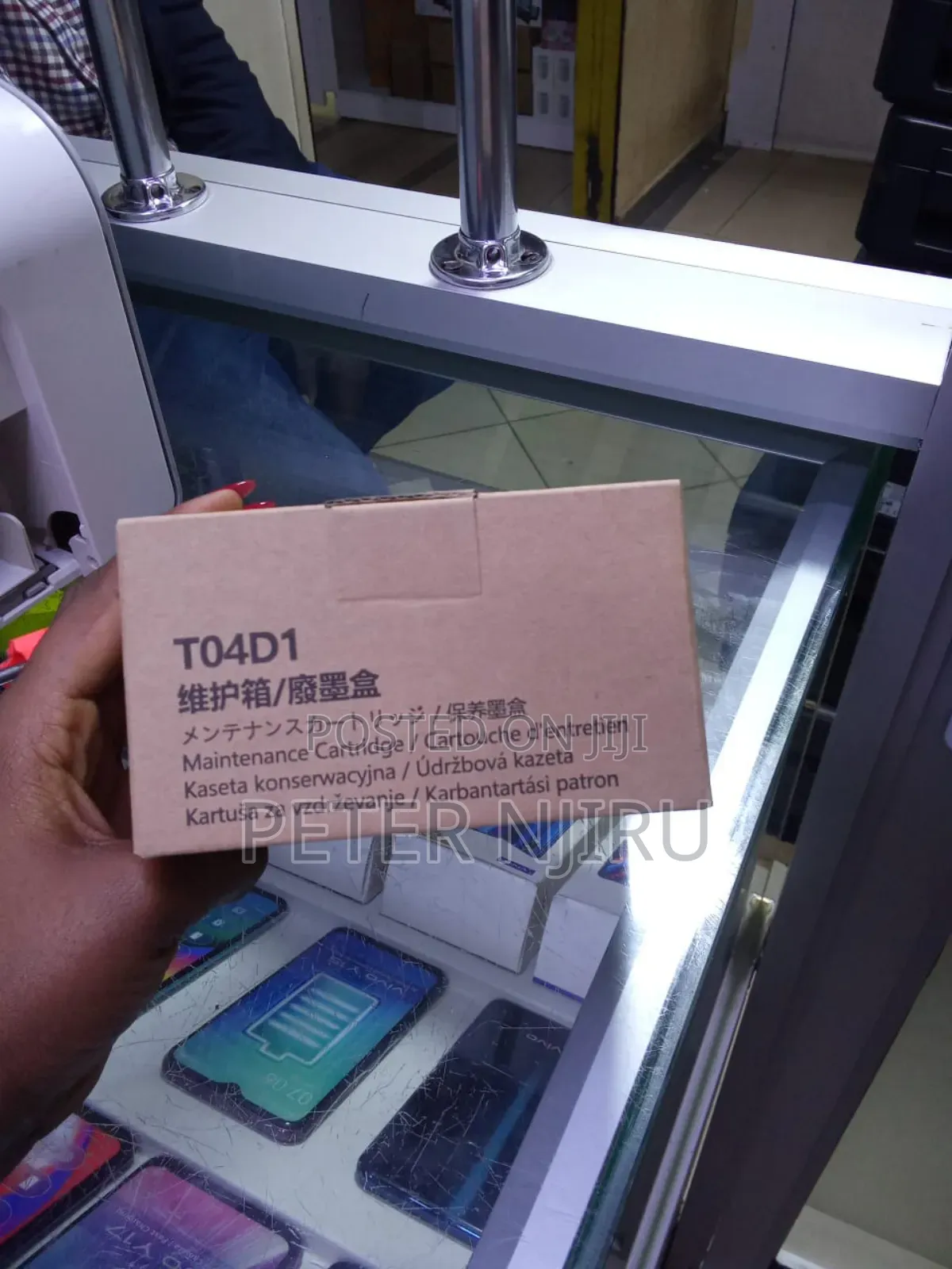Maintenance Box for L14150 Epson