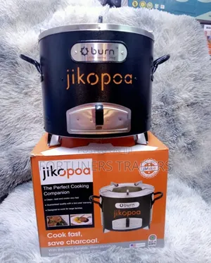 Jiko Okoa Medium Size