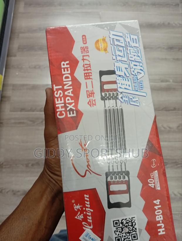 Chest Expander - main view