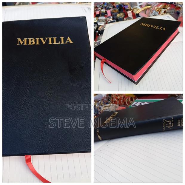 Kikamba Bible. - main view