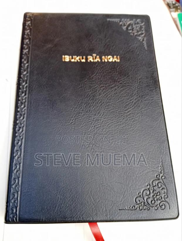 Kikuyu Bible - thumbnail 6