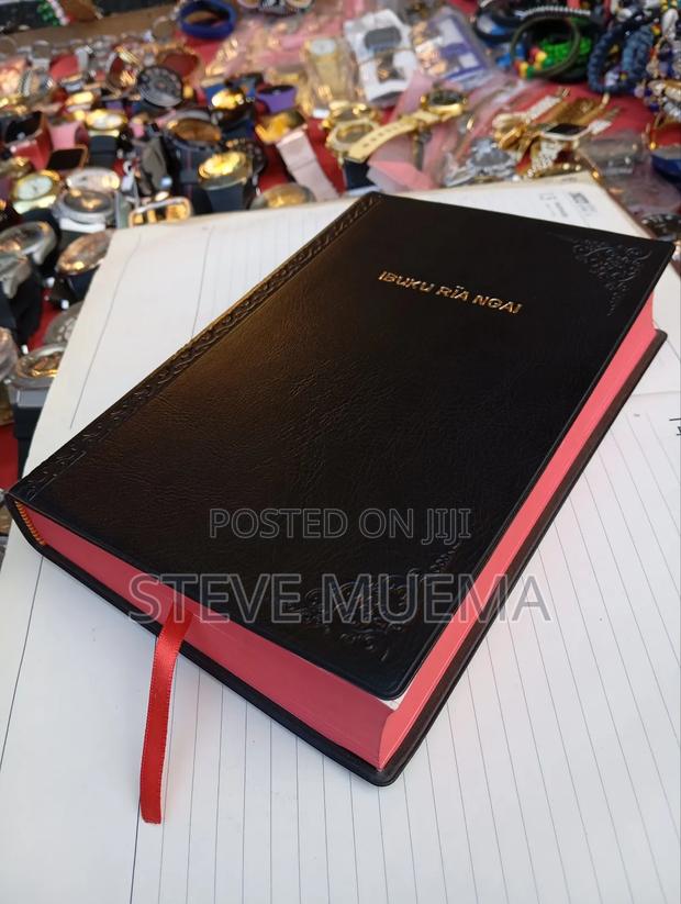 Kikuyu Bible - thumbnail 7