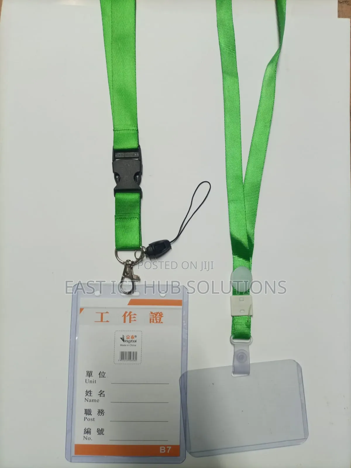 Quality Name Tags And Lanyards