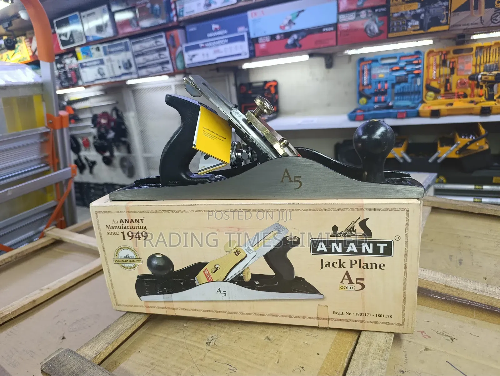 Anant Adjustable Jack Iron Plane No. A5 in Nairobi, Kenya