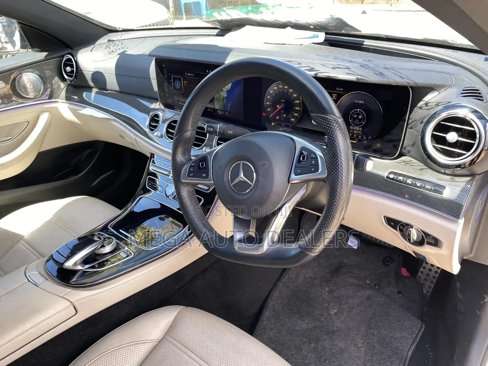Mercedes-Benz E43 AMG 3.0 AWD 2018 Pearl