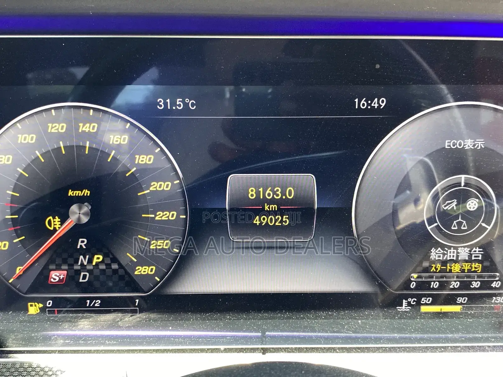 Mercedes-Benz E43 AMG 3.0 AWD 2018 Pearl