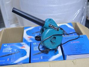 Powerful 700watts Electric Computer Air/Dust Blowers - main view