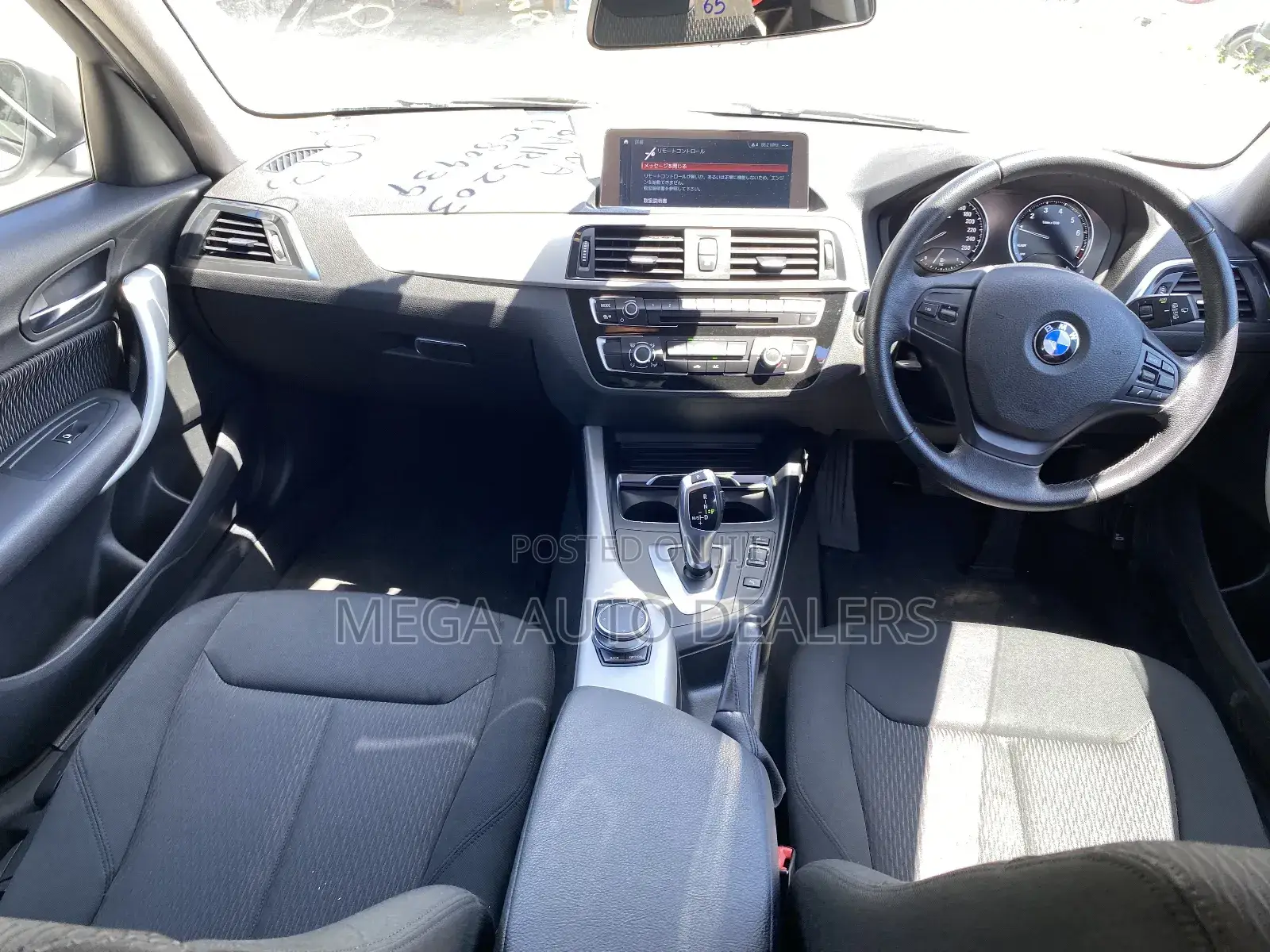 BMW 118i 2018 White