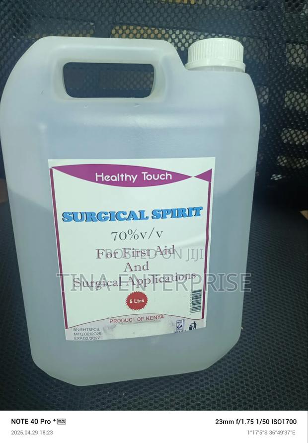 Surgical Spirit (5litres). - main view