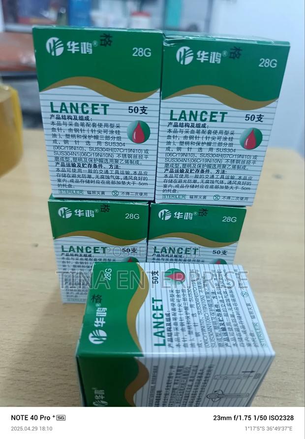 Lancets Pack Of 50's