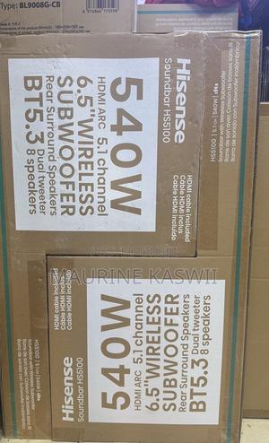 540 Watts Hisense System Hs 5100 - thumbnail 2