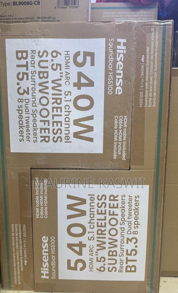 540 Watts Hisense System Hs 5100 - main view