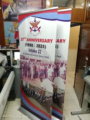 Complete Broadbase Banner Fast Printing