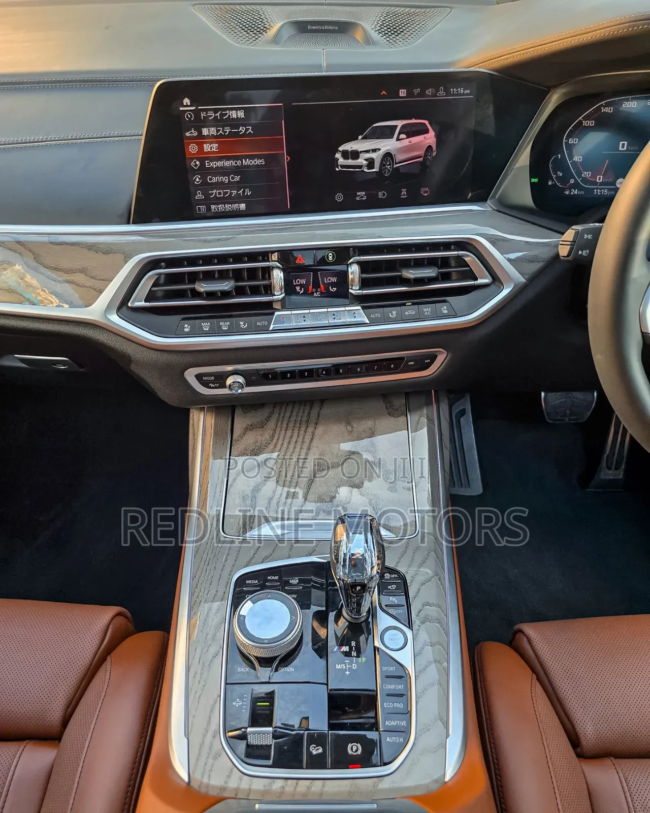 BMW X7 xDrive50i 2019 White