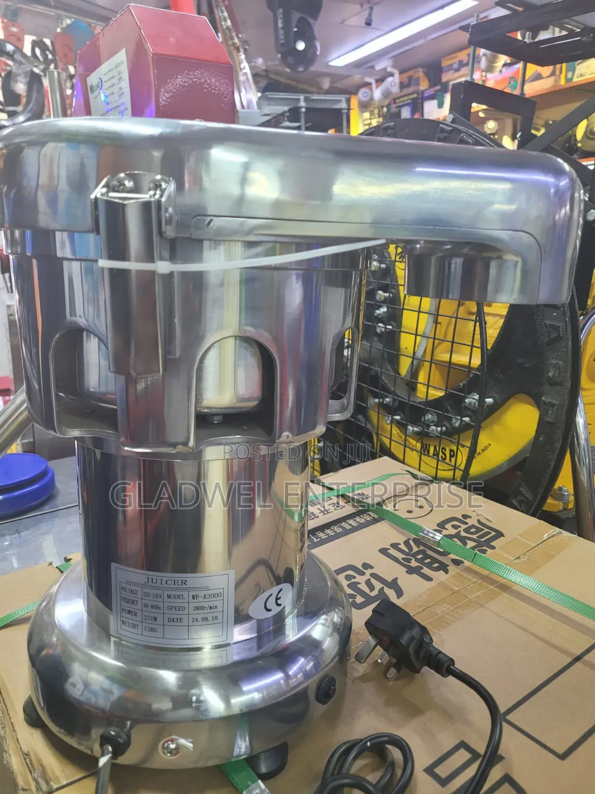 Available 3000 Commercial Juicer Machine/Juice Extractor
